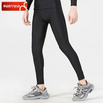 Speedo Speed Ratio Tao Black Tight Body Long Style Swimsuit Mens New Quick Dry Professional Training Swimming Pants Swimsuit