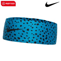 Nike Nike blue wave dot printed head with 2023 new sport protector men and women fitness training to stop sweat headscarves