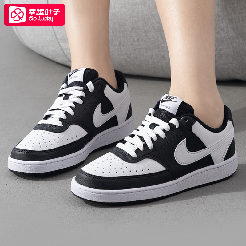 耐克官方正品女鞋板鞋2026冬季新款运动鞋低帮板鞋耐磨保暖休闲鞋,淘宝优惠券,粉丝福利购,淘宝优惠卷