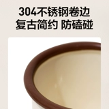 MU Gao di Line Friends Co -Crowner Brown Kentakillon кампания Портативная эмалевая эмалевая чашка кофейная чашка для водяной чашки