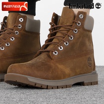 Timberland Add Berlan Classic High Help Boots Men Shoes Winter New Sneakers Outdoor Casual Shoes Martin Boots