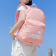 PUMA Рюкзак Puma розовый школьный