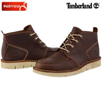 Timberland Tamberland Add to Berland Outdoor Middle Help Boots Mens Shoes Winter New Classic Retro Sneakers Casual Shoes
