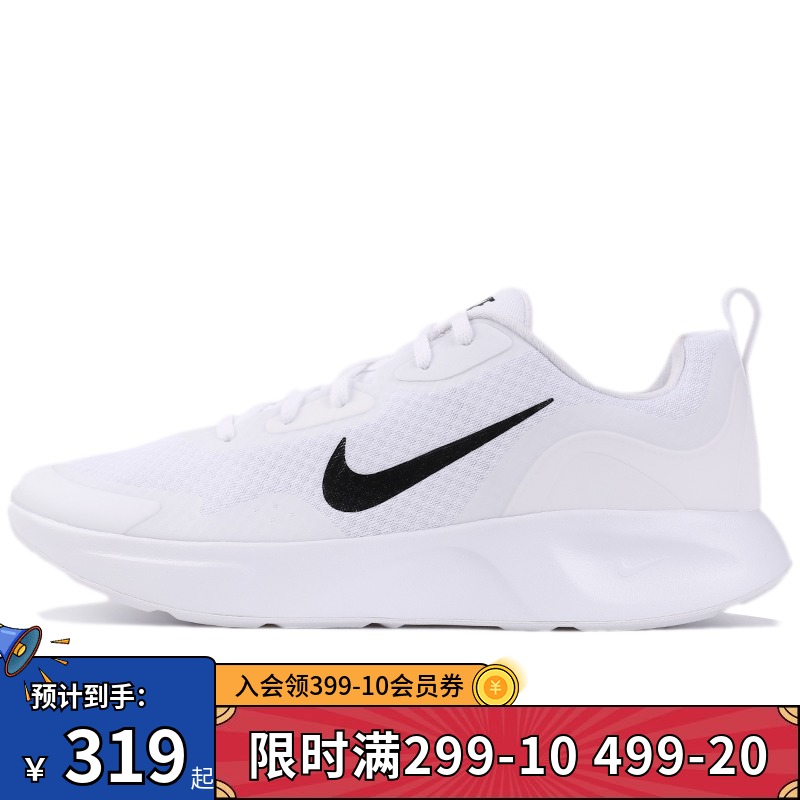 幸运叶子官方旗舰店NIKE耐克爆款男鞋正品秋季新款白色鞋子旅游鞋运动鞋跑步鞋0