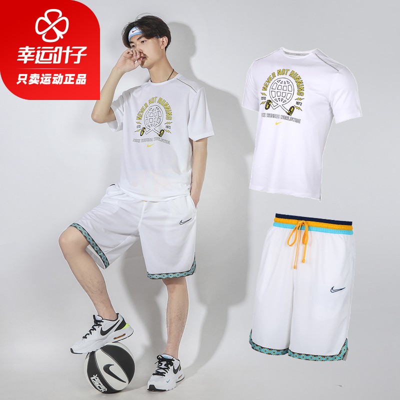 Nike Nike Set Men's 2020 Summer New Sportswear Running Breathable Short Sleeve Shorts T-shirt Casual Wear