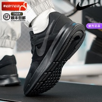 NIKE Nike official web mens shoes 2024 new winter black samurai sneakers casual running shoes DR2695