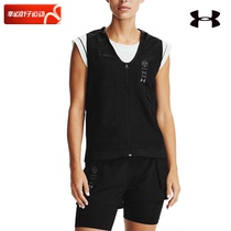 Anderma UA black Even cap waistcoat for womens spring new running sportswear fitness training vest jacket