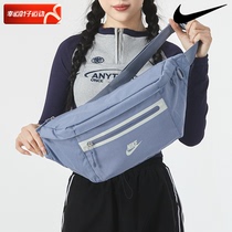 Nike Purse Men Bag Womens Bag 2024 New Running Training Sports Bag Large Capacity Diagonal Satchel Bag Single Shoulder Bag Chest Bag