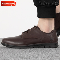 Add Berlan mens shoes Winter new Outdoor Sneakers Low Bunch Casual Shoes Men Retro Business Shoes A2EAD