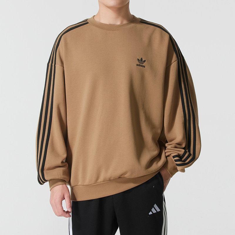 阿迪达斯正品官方旗舰店2025新款冬季三叶草棕色运动卫衣套头衫男,淘宝优惠券,粉丝福利购,淘宝优惠卷