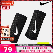 NIKE finger guard basketball sports volleyball men and women winter guard finger sleeves Nike protective finger joint protective gear AC4141