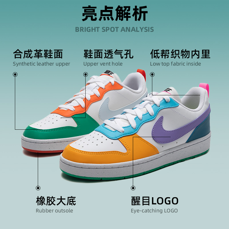 NIKE耐克女鞋2024夏季新款运动鞋COURT休闲鞋轻便板鞋FQ8373-902 - 图2