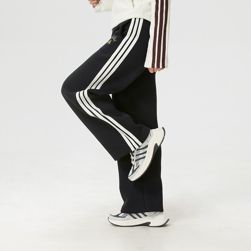 ~阿迪达斯NYR WIDE KN PNT挺阔加厚针织高腰宽松运动裤子阔腿裤,淘宝优惠券,粉丝福利购,淘宝优惠卷