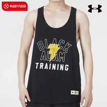 Anderma UA official training vest mens 2023 summer new sleeveless sportswear breathable fitness T-shirt jersey
