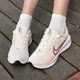 Nike official authentic women's shoes cushioning and breathable running shoes