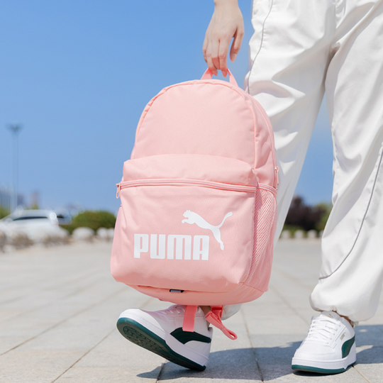 PUMA Рюкзак Puma розовый школьный