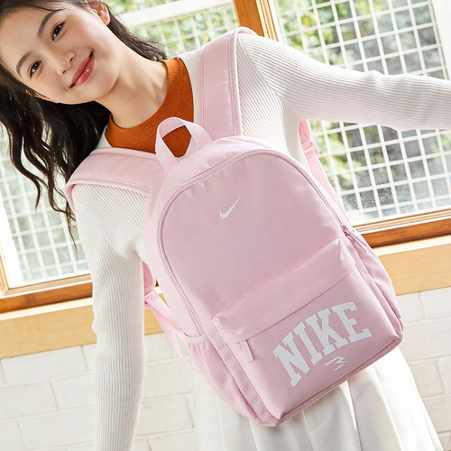 耐克正品双肩包2026新款粉色女生背包大容量初中生高中学生书包潮 - 图0