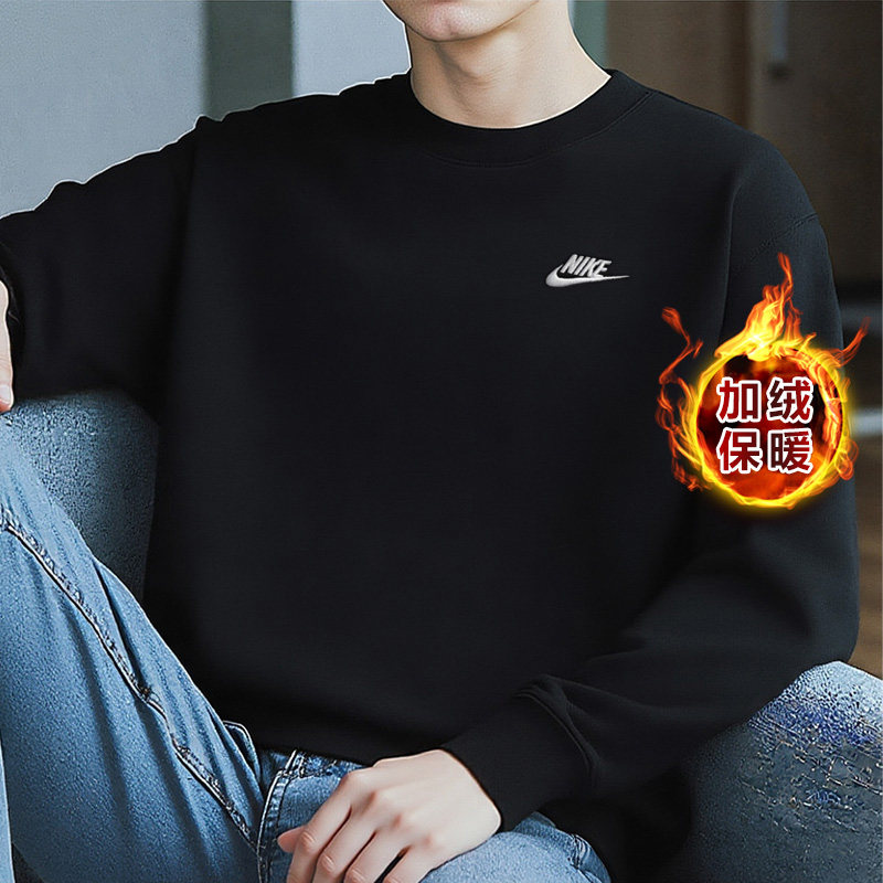 耐克加绒运动套装男装冬季保暖运动服圆领卫衣套头衫束脚休闲长裤,淘宝优惠券,粉丝福利购,淘宝优惠卷