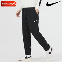 Nike Nike Official Sportpants Men 2023 new guard pants breathable plus suede casual pants DQ6592