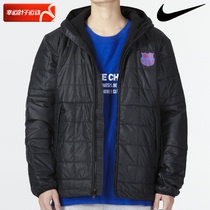 Nike Nike 2023 Winter new thin cotton suit Mens sportswear Casual Cotton Clothing Tide DN3151-010