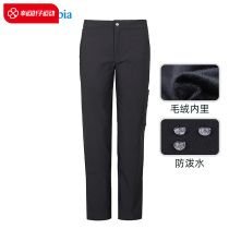 Columnia Colombia Outdoor ladies pants elastic warm flush pant trousers long pants AR1291