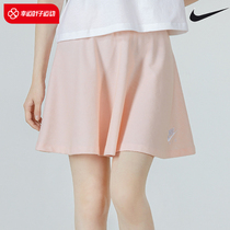 NIKE Nike Skirt Children 2023 Winter New Breathable Sports Half Body Dress Tennis Bagpledresses DO7605