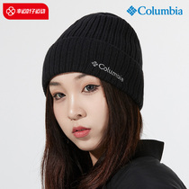 Colombian male hat woman hat 23 Winter new sports hat black knit wool line cap warm hat CU9847