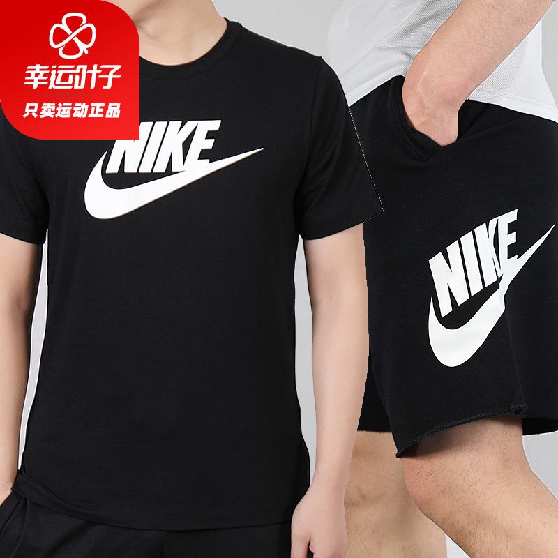 NIKE Nike Set Men's 2020 Summer New Casual Sportswear Crew Neck Short Sleeve T-shirt Breathable Shorts