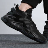 Adidas, весенняя спортивная обувь, повседневная обувь