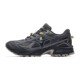 Lucky Leaf丨Mizuno ເກີບແລ່ນກາງແຈ້ງເກີບຜູ້ຊາຍເກີບແມ່ຍິງ FIYI TL V2 ເກີບກິລາແລ່ນເກີບ