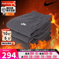 Nike NIKE Male Pants 2023 Winter New Sports Pants Running Training Closed Casual Plus Suede Thickened Trousers