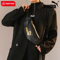 Puma Puma waist pack mens bag womens bag black gold slanted satchel sports bag single shoulder bag chest bag mobile phone bag leisure bag