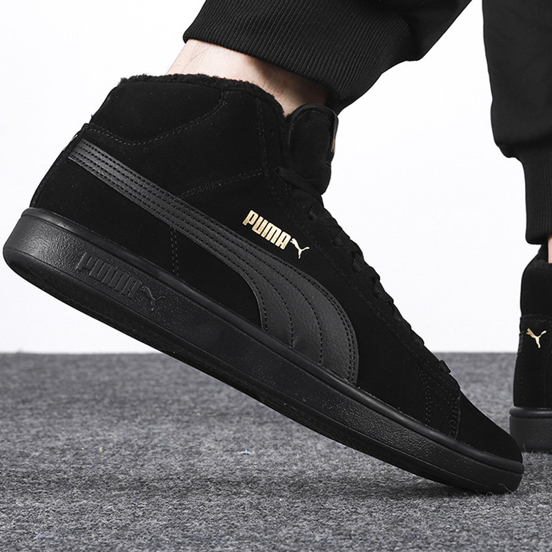 puma彪马加绒鞋男鞋女鞋2023夏新款运动鞋休闲鞋黑武士中帮375870