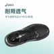 ASICS Trabuco 13 GTX off-road running shoes for men 2025 new outdoor hiking sports shoes for men