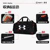 Under Armor fitness bag casual shoulder bag