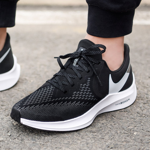 new nike running shoes 2021