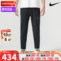 Nike Pants Sports Pants Outdoor Running Fitness Training Pants Breathable Casual Pants Shuttle Long Pants DQ4746 -