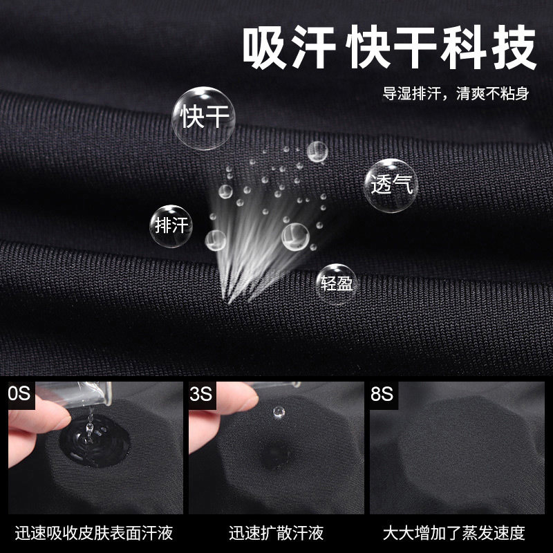 UA安德玛紧身衣长袖T恤男士新款跑步健身服半高领速干透气运动服,淘宝优惠券,粉丝福利购,淘宝优惠卷