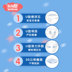Tã dán Jie Xiao Tao Tao mát trẻ em siêu mỏng thoáng khí tã nhỏ S136 - Tã / quần Lala / tã giấy tả bobby Tã / quần Lala / tã giấy