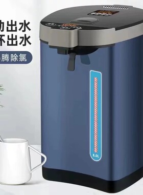 电热水壶大容量6段选温