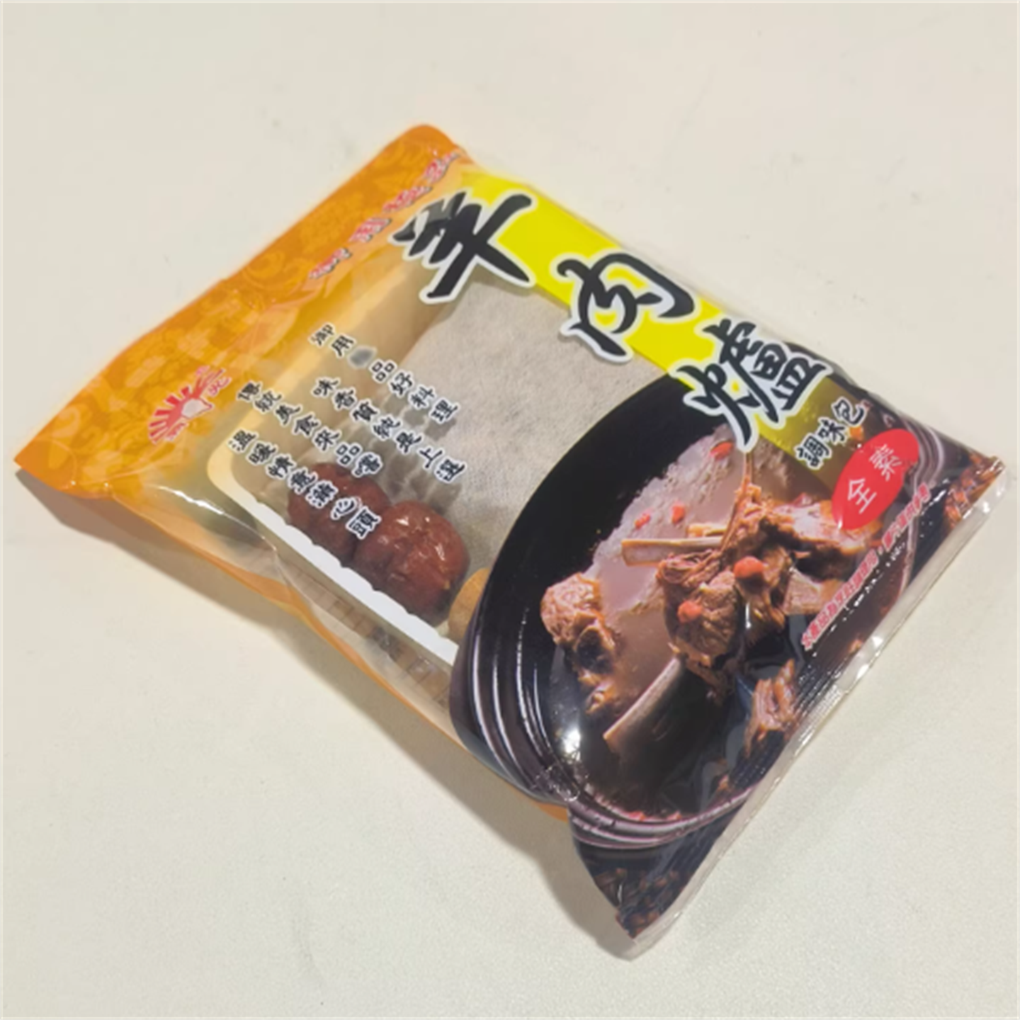 包邮 台湾进口 新光姜母鸭、羊肉炉调味包60G　,淘宝优惠券,粉丝福利购,淘宝优惠卷