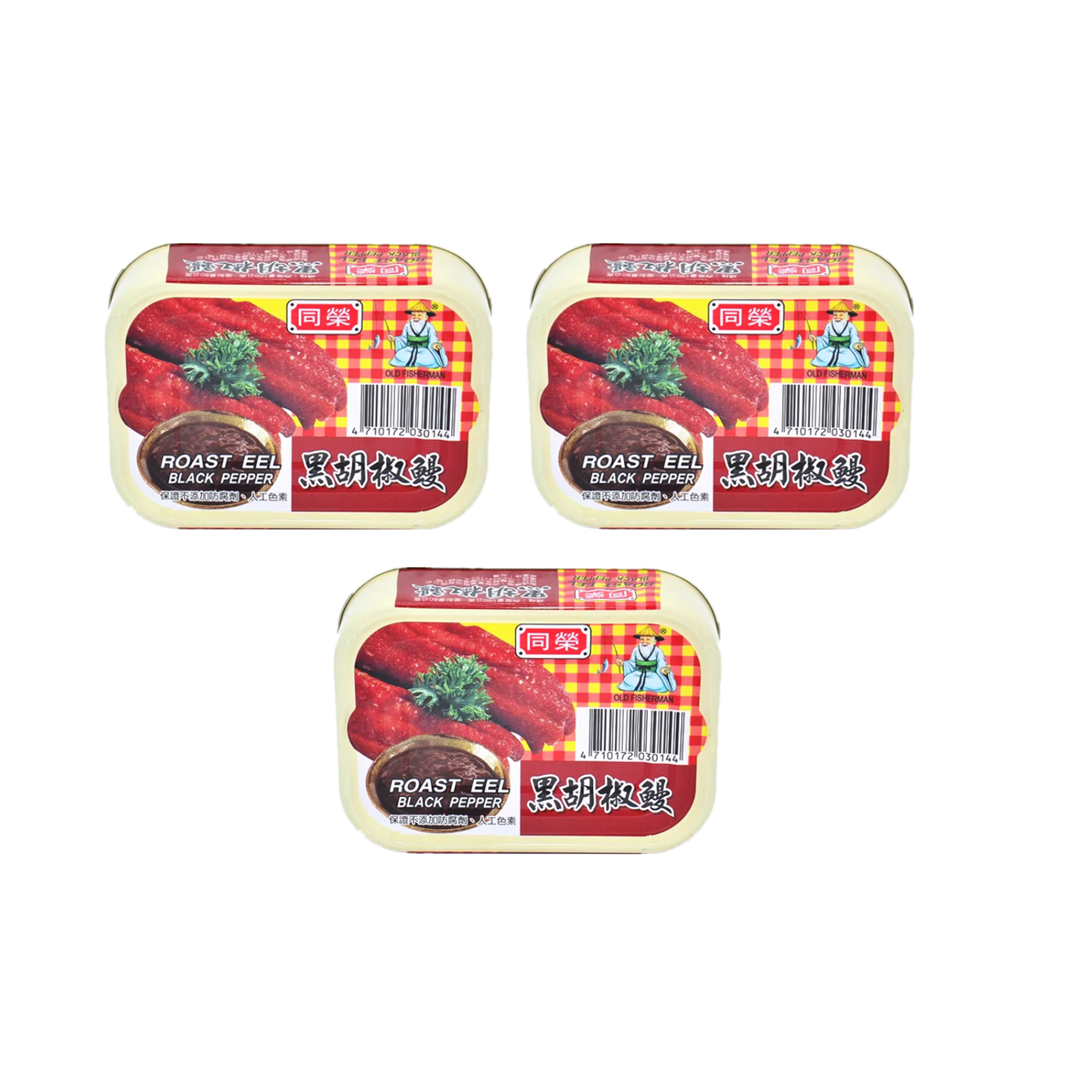 1份3个包邮台湾原装进口同荣特选辣味豆豉红烧鳗吃鱼肉即食罐头,淘宝优惠券,粉丝福利购,淘宝优惠卷