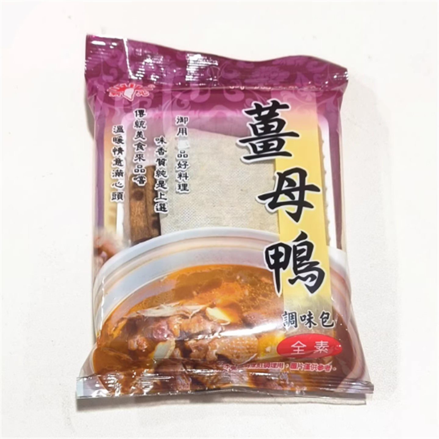 包邮 台湾进口 新光姜母鸭、羊肉炉调味包60G　,淘宝优惠券,粉丝福利购,淘宝优惠卷