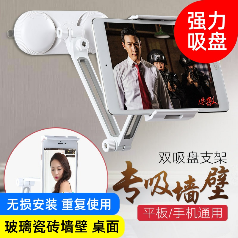 吸盤式壁紙 新人首單立減十元 21年8月 淘寶海外 吸盤式壁紙 新人首單立減十元 21年8月 淘寶海外