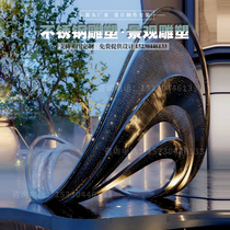 Stainless Steel Sculpture Custom City Square Campus Abstract Profiled Garden Forest Landscape Real Estate Mirror Water Landscape Pendulum