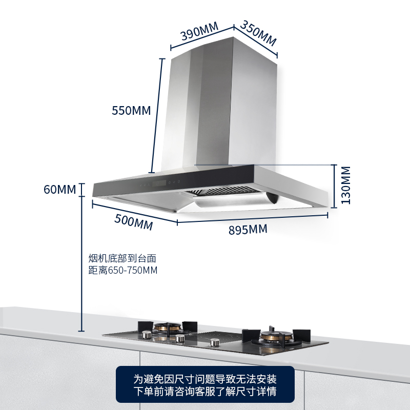 NEIFO/内芙 23A+921X烟灶套装欧式顶吸式油烟机燃气灶套装大吸力-图3