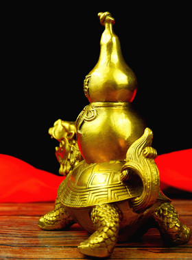 龙龟摆件全铜四方神兽福禄葫芦