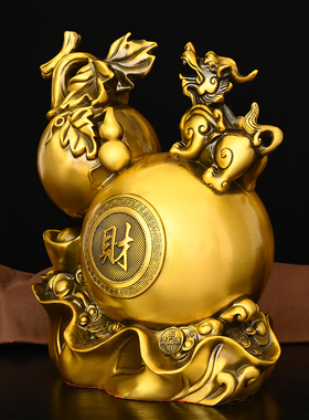 福禄兽黄铜摆件铜葫芦乔迁店铺