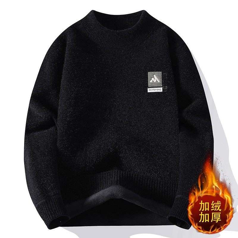2025一体绒毛衣男加绒加厚2025新款卫衣秋冬季保暖毛线百搭针织衫,淘宝优惠券,粉丝福利购,淘宝优惠卷