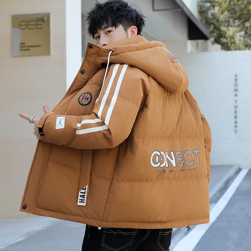 2025新款青少年冬季羽绒服外套男孩初中高中学生潮流韩版大童冬装,淘宝优惠券,粉丝福利购,淘宝优惠卷